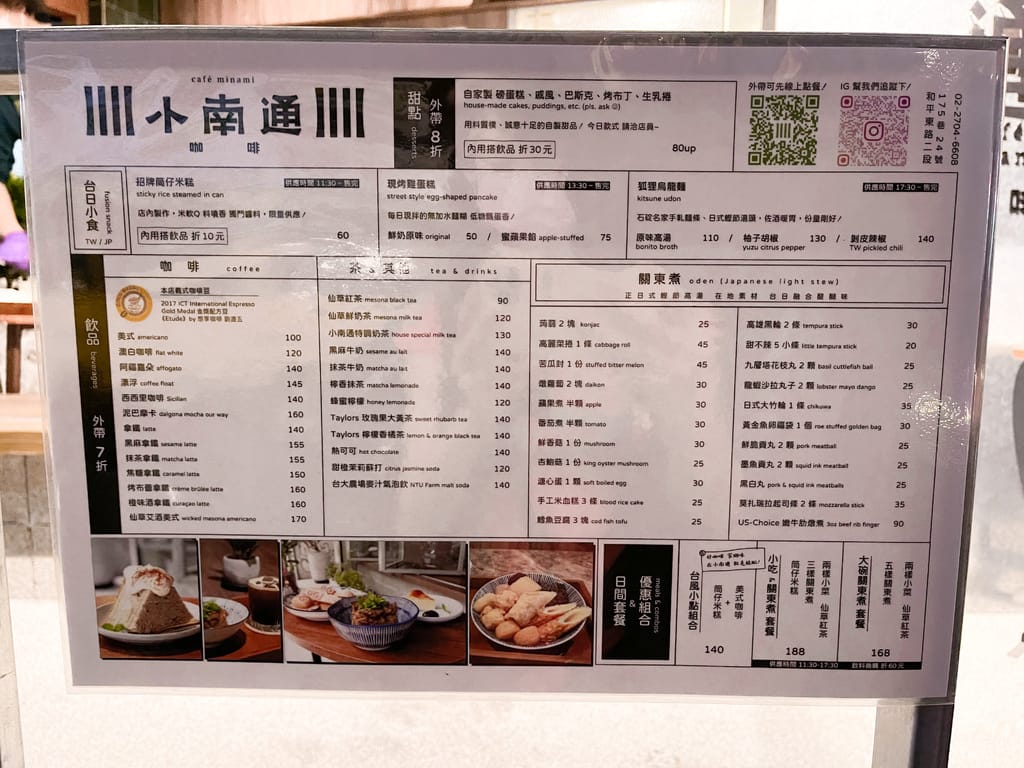 F21F1C93-D7CD-4804-8DF8-85F5E2A98D61.jpeg