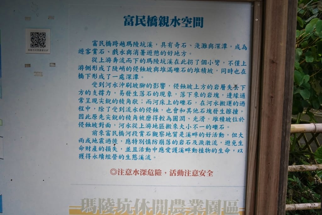 C052C394-19B5-4D4A-9BC2-65EACC5AB366.jpeg