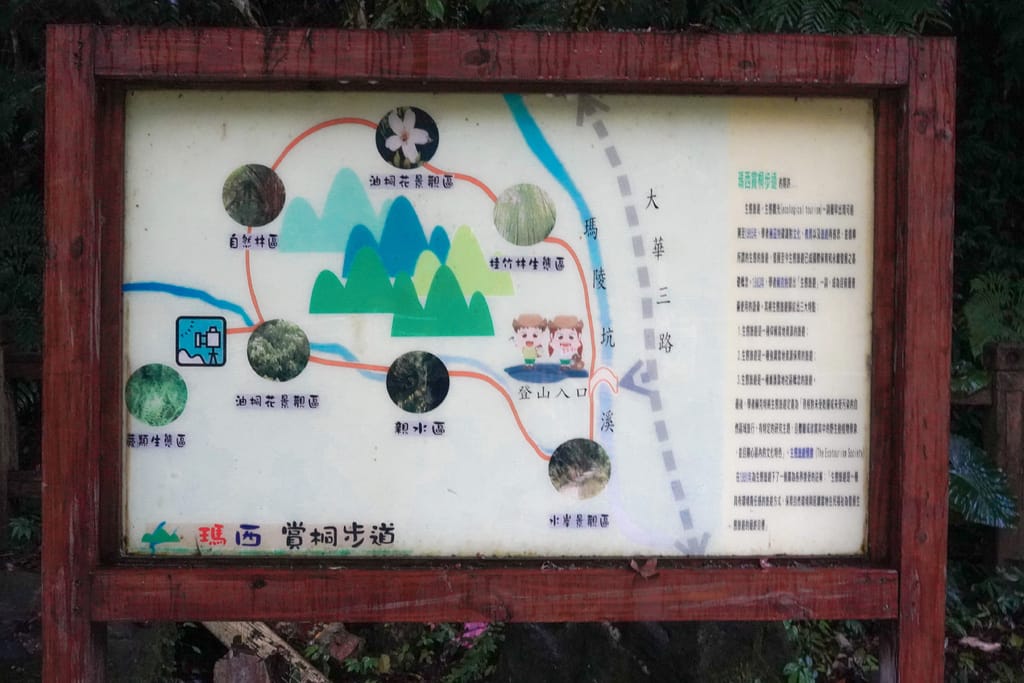 9A3583D8-8CC7-472C-9DCC-BFA7B4B25779.jpeg