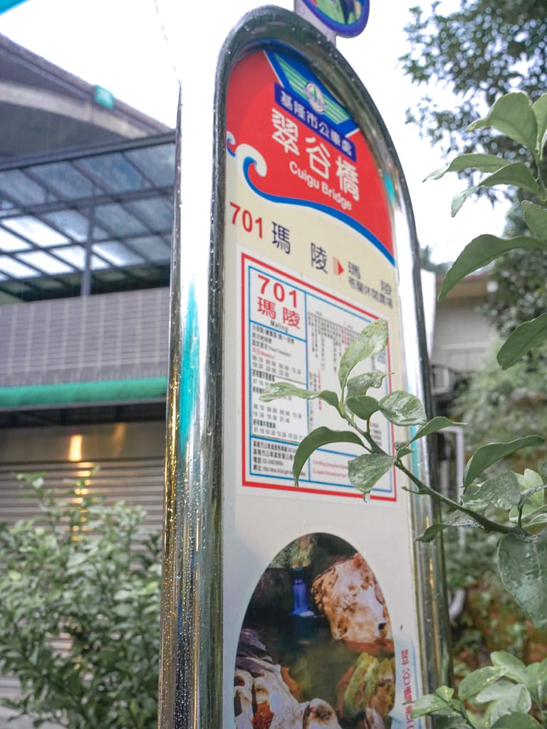 A3EACE73-42D1-473C-8F66-4DE4DBC2B54E.jpeg