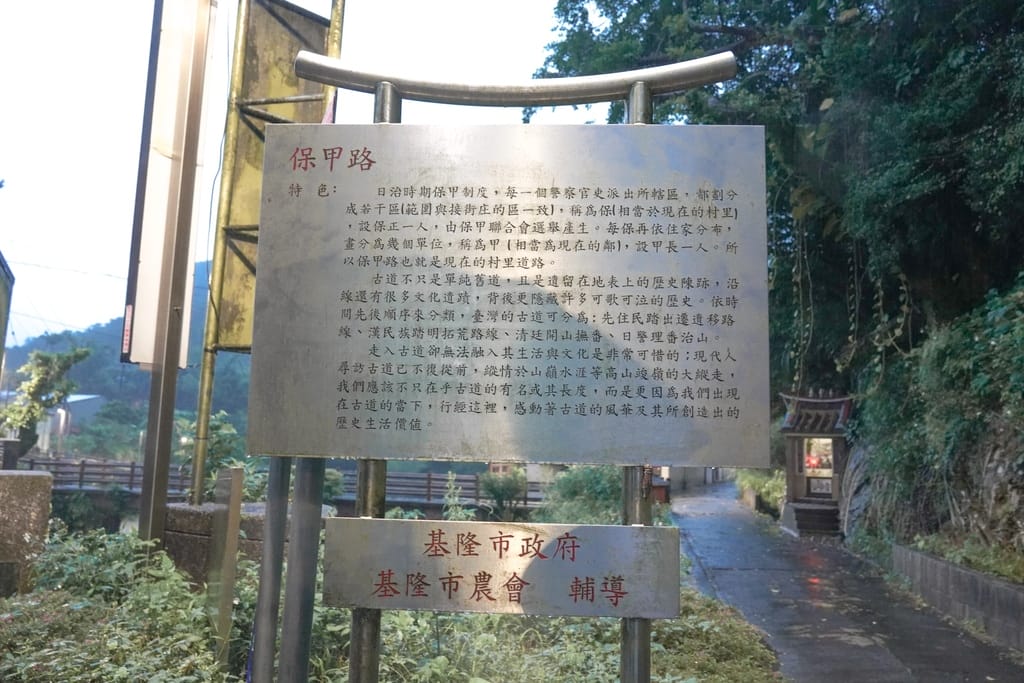 F1851567-BA39-4B84-90B9-ADBAABE468E3.jpeg