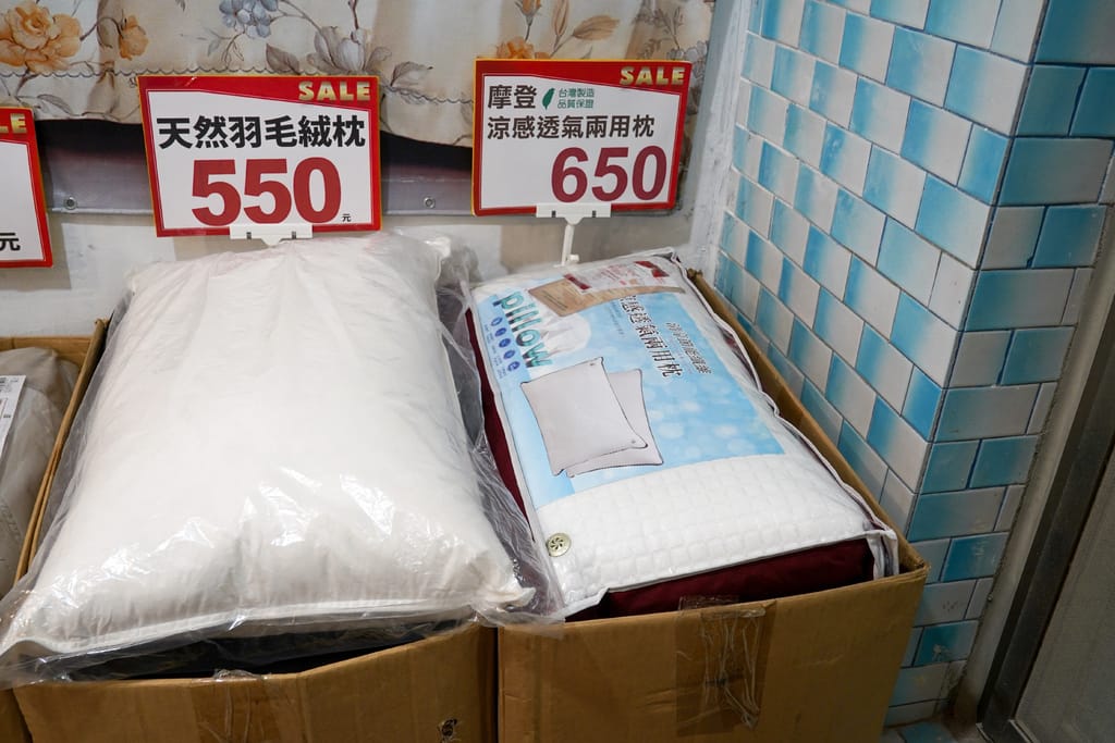 5724A951-E21C-48C8-8F7B-9C10C80E544A.jpeg