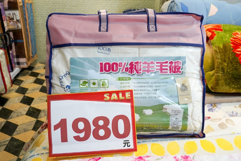 B52298DA-4F2D-4AE7-9F0A-0543F8D32760.jpeg