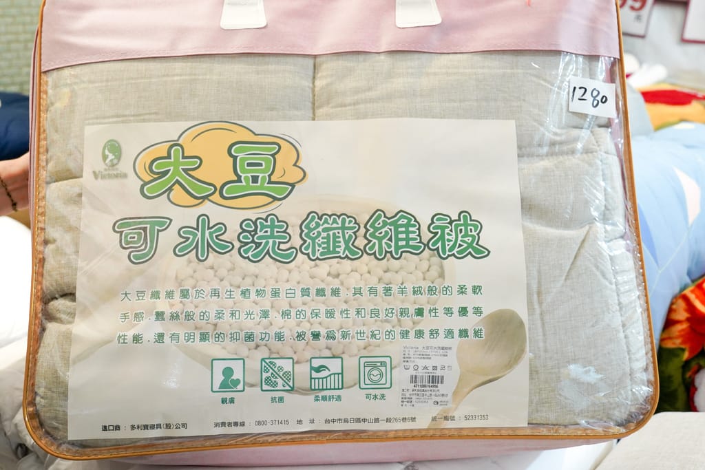 893A3139-D371-49CE-8A57-CE9942133BCB.jpeg