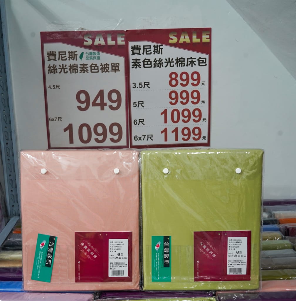 BCDD1C9A-8977-44B0-8183-433A4BE77FD2.jpeg
