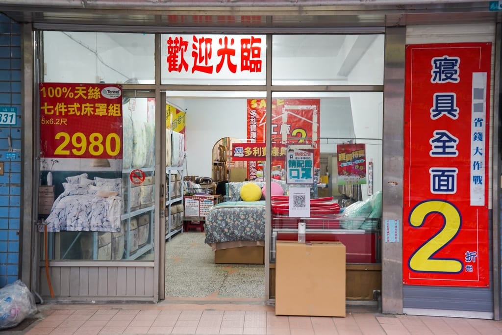 7AE73501-4225-447B-8A4B-DB564DFFC146.jpeg