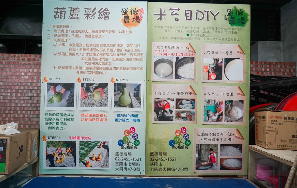 D885A2D6-C5E5-4AAC-AE8F-12DA14838E6D.jpeg