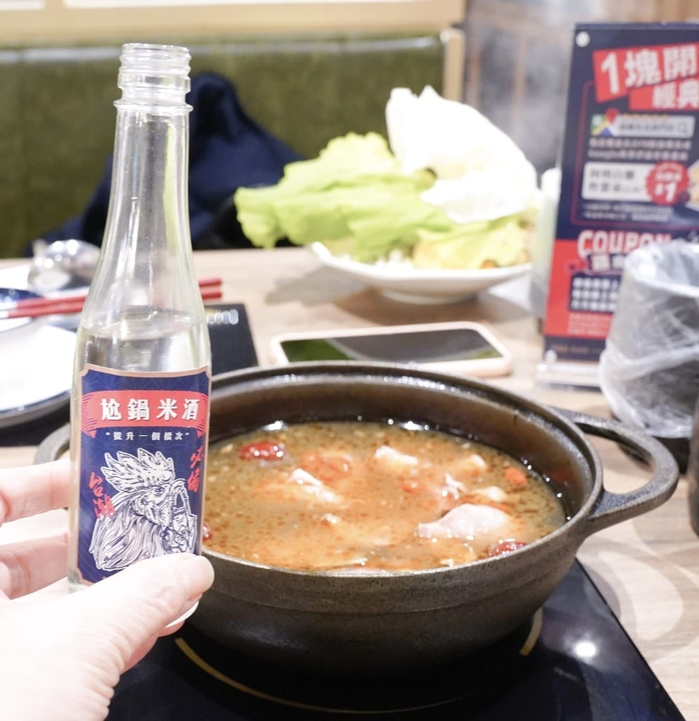 946659FB-172F-40E1-8A8D-40E81ECBF3B4.jpeg