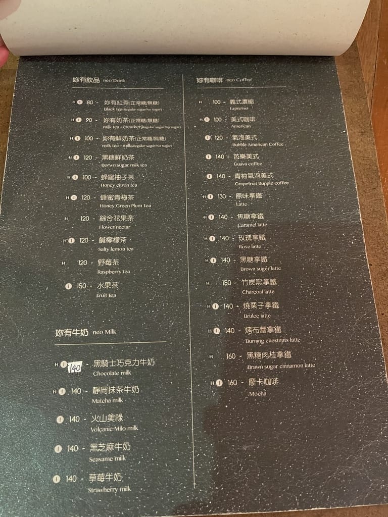 93BEC760-0AB0-41ED-8A00-98A6208EDEC3.jpeg