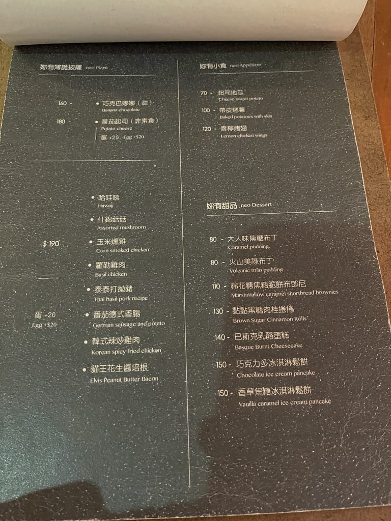 2921B61E-6096-4362-B577-EEAC9F9D049E.jpeg