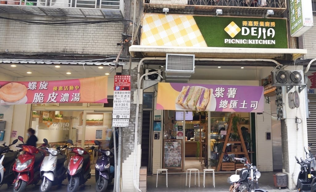 0802419E-C32F-474E-851A-C4355E5A09AB.jpeg