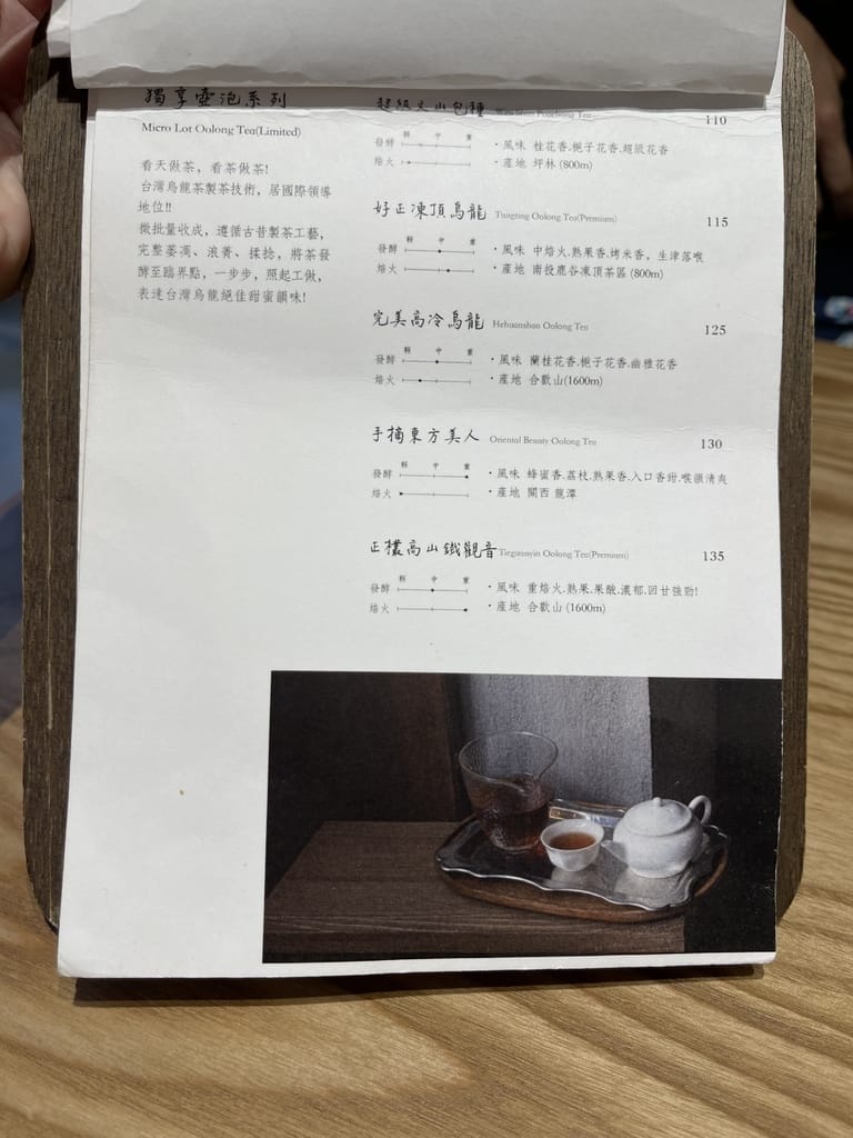 675E58B8-7CA5-4D1B-B6A6-4F9C1958113B.jpeg