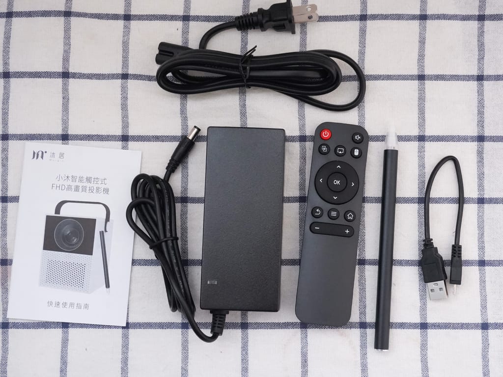 47D1439B-B862-48DA-A10F-0AD38E02A081.jpeg