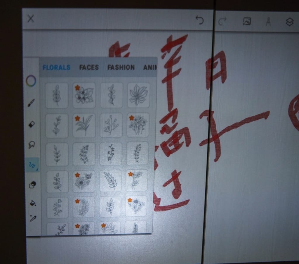 8E1B21E0-118C-4907-9967-7C47C5E8E6B0.jpeg