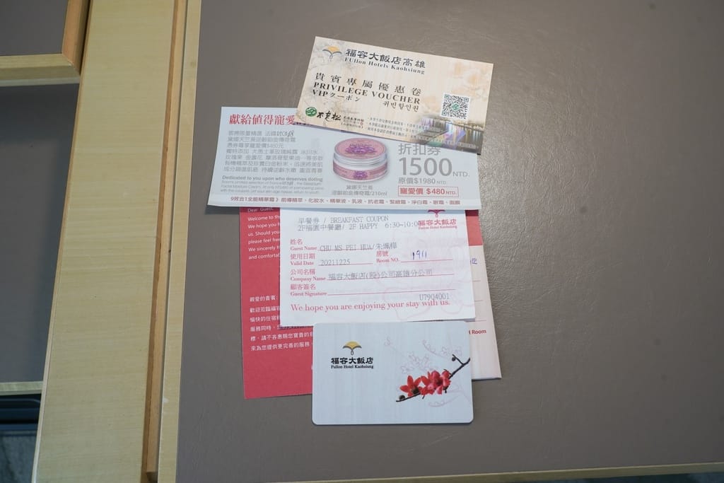 691A1D9A-E778-418F-96C1-058A7971E3AF.jpeg