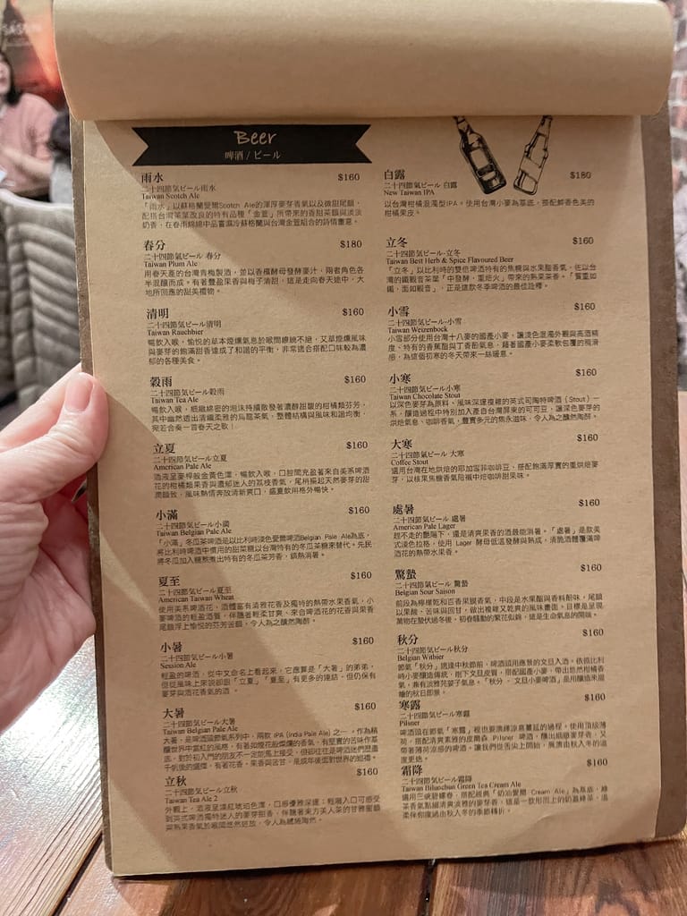 DACEBB07-B504-40CF-A1AD-99FB45E4CC0B.jpeg