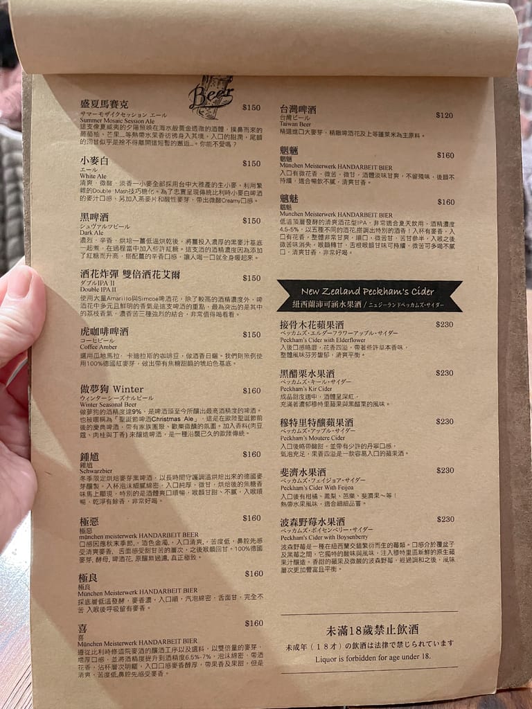 DF3A87C0-EB13-43E4-9A80-CA9B400ADF36.jpeg