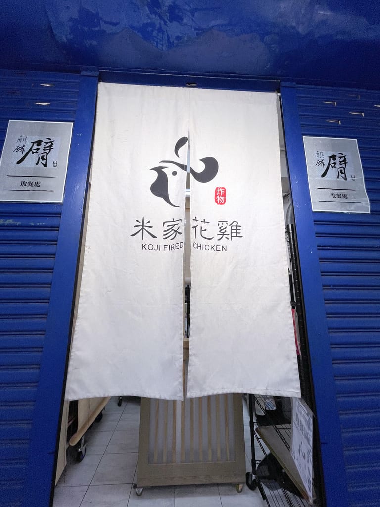 E7D65004-29A8-444D-A606-E3F4D6BAD680.jpeg