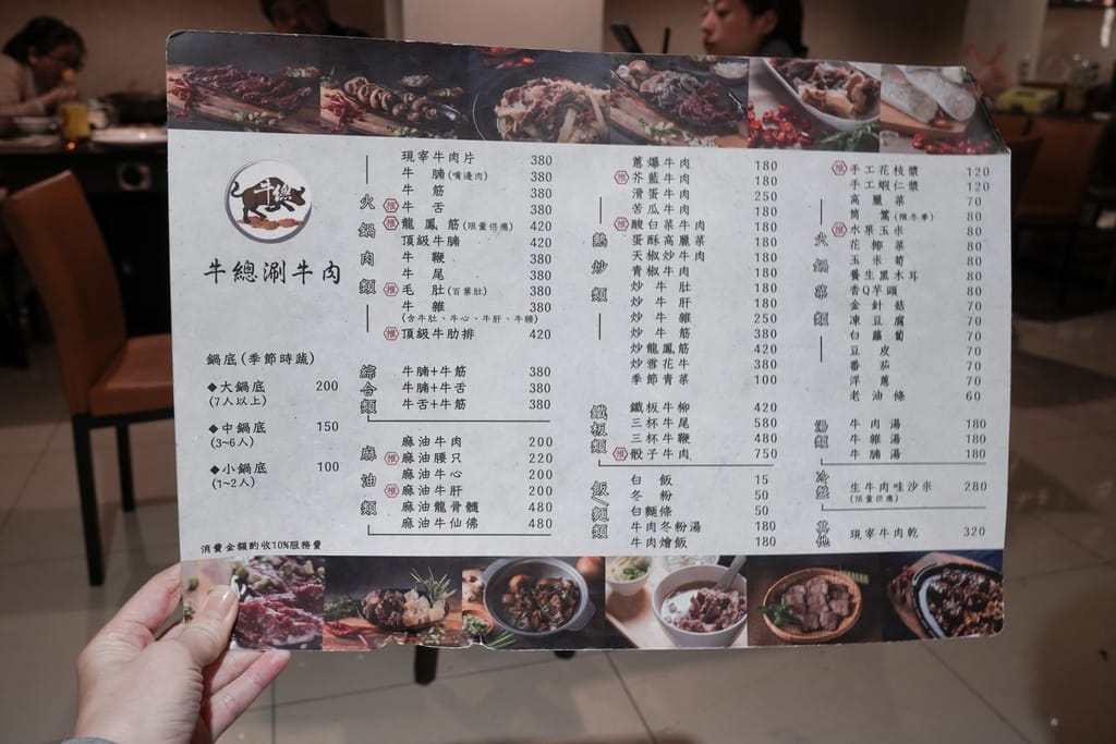 85F8D41B-AC1C-459F-B15F-98A957B932B4.jpeg