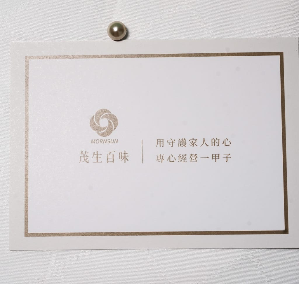 D7DCC9A0-2800-4AF8-8DB1-2C485A447CF6.jpeg