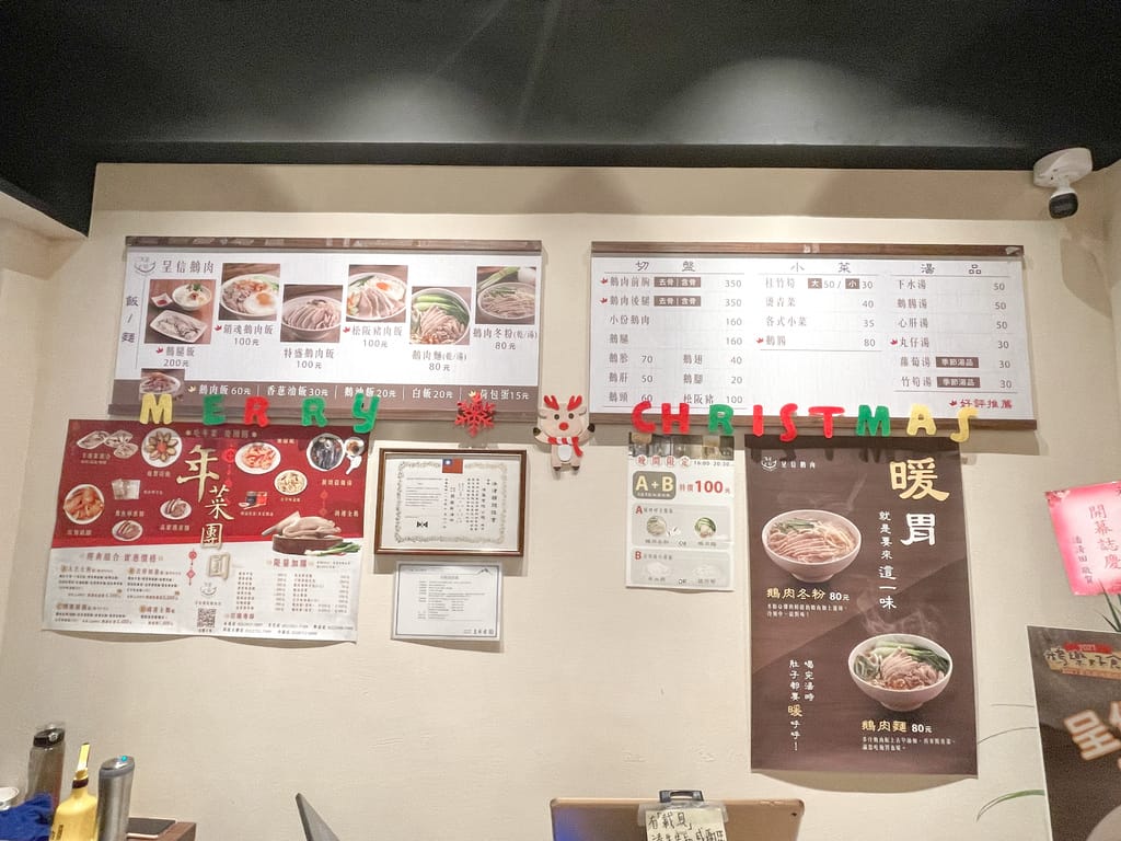 D033F47C-4C02-42BA-8C94-75241F45D746.jpeg