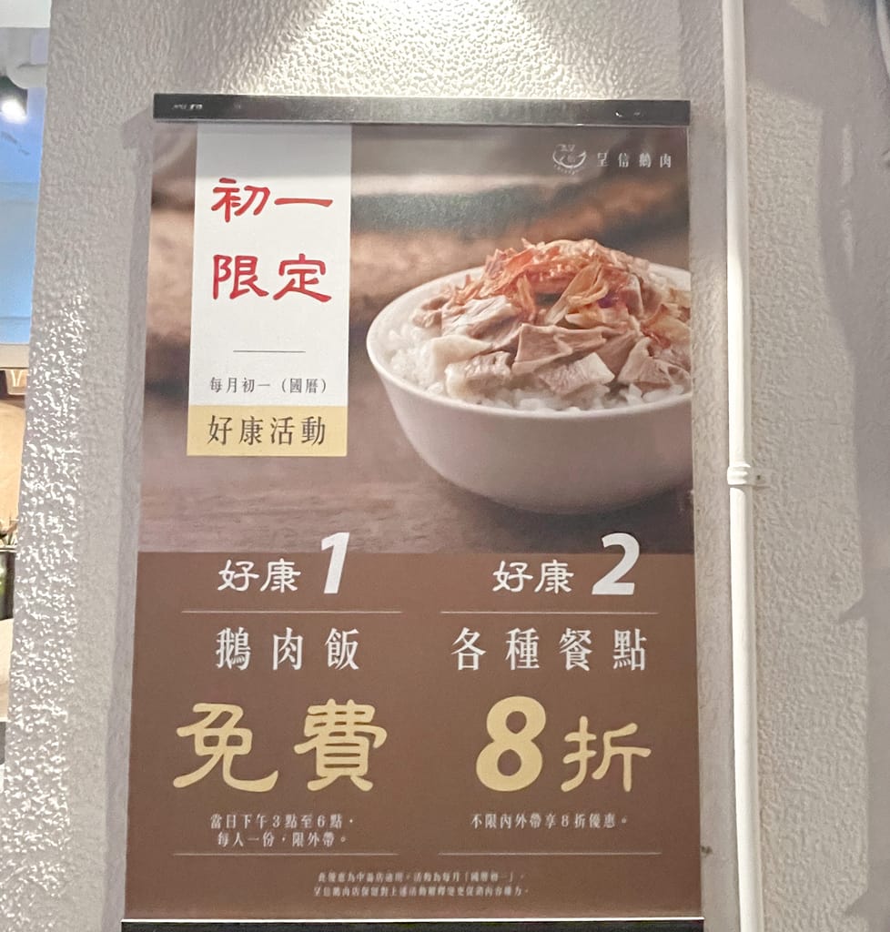 B706A700-94B2-4F8F-BFA3-9CA803C0587A.jpeg