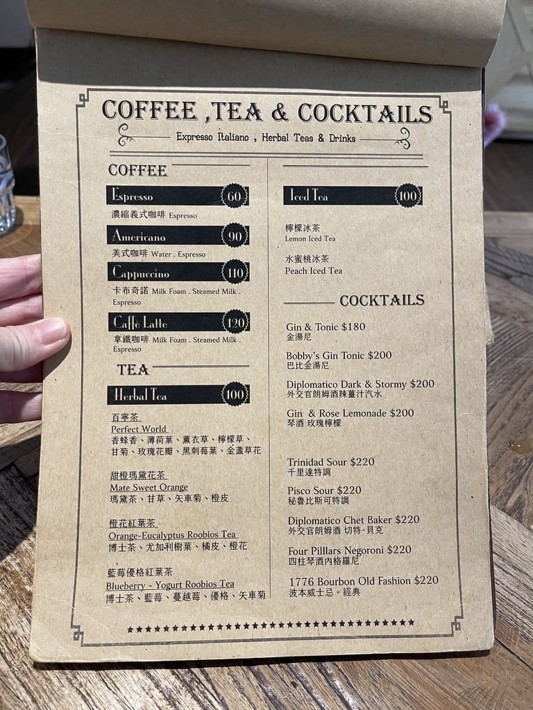 B1E4ABA0-467B-4210-ACD8-96A94CB27C5B.jpeg