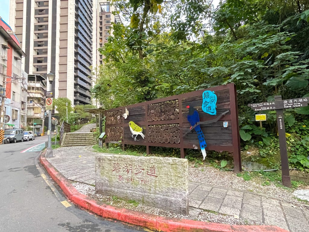 6EF3132F-12E3-466D-BA5E-3460E578907B.jpeg