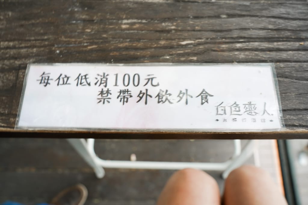 3932786D-474D-46EB-8A46-E4A213818CF1.jpeg