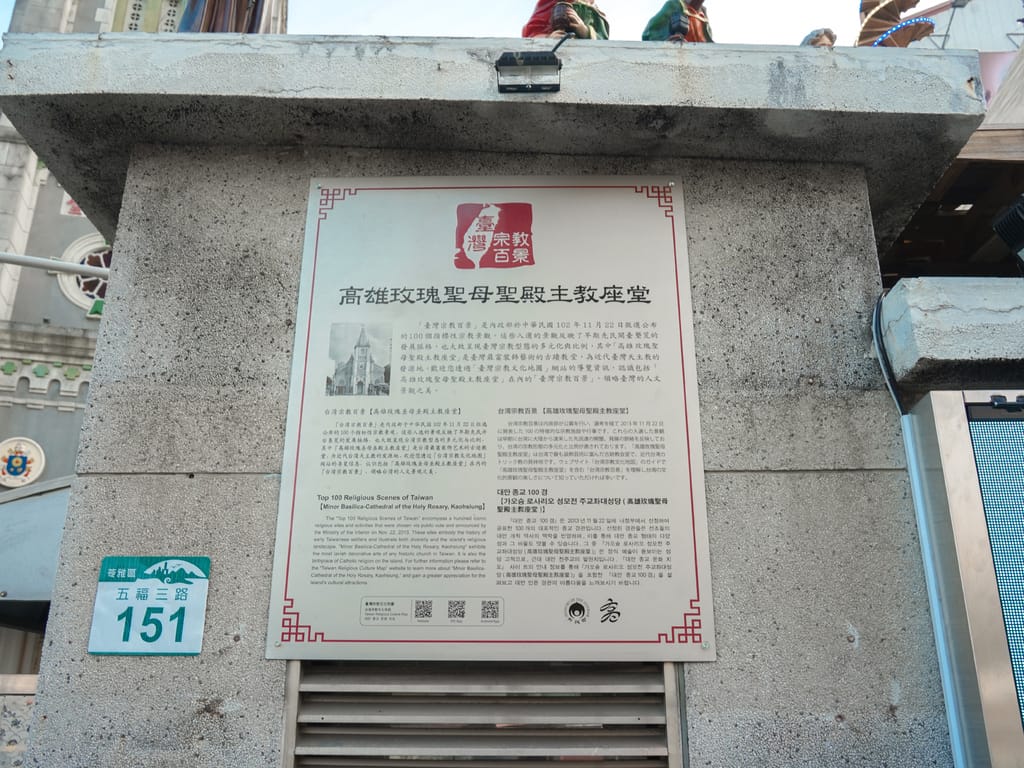 735CF93D-EEF8-4943-8AA3-C69AF10F45C6.jpeg