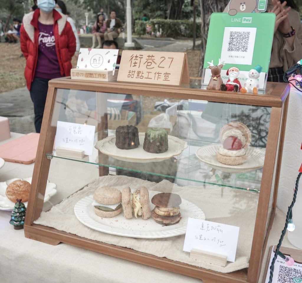 24607804-DDED-4FF6-83DB-C5978FC753AD.jpeg