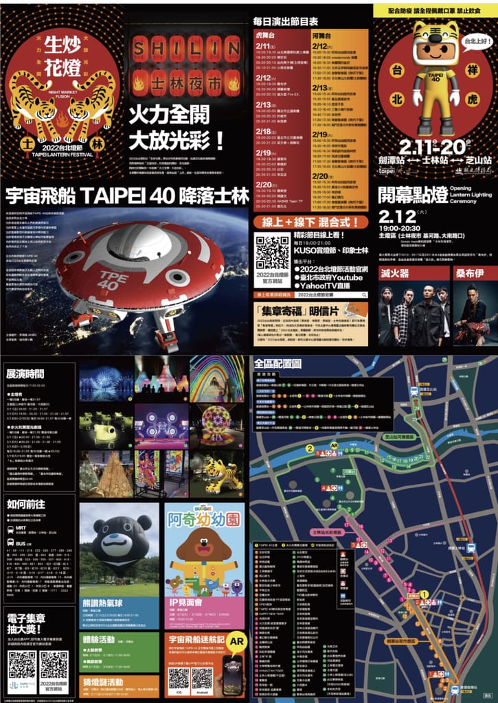 E0640725-08E1-429A-9877-FAA066BD5635.jpeg