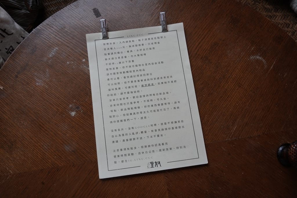 2F7F7189-41BC-4D72-9EDE-4ECEB4E3A1B0.jpeg