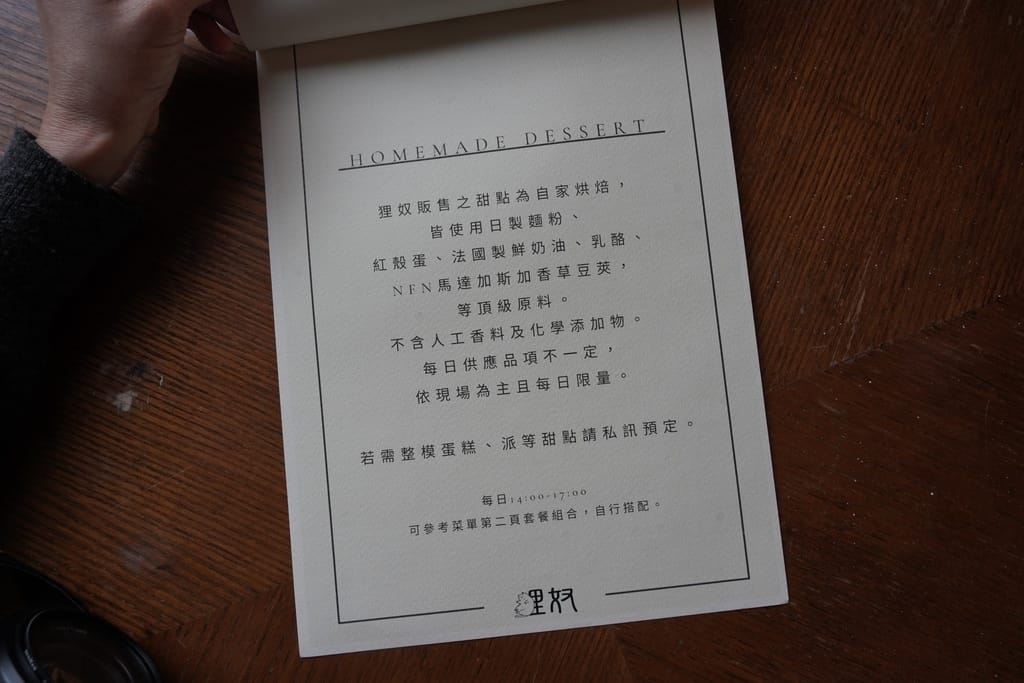8F1E5833-B84B-43DC-8732-02AAFABD8EEC.jpeg