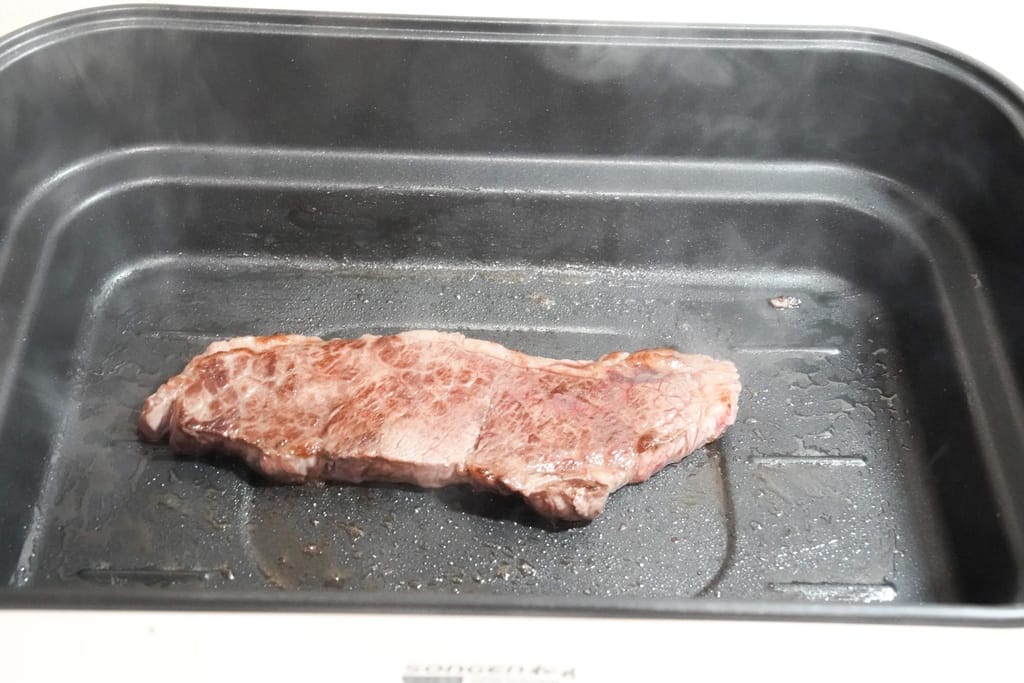 0E7F163C-8866-4162-B390-77373FEB0FFB.jpeg