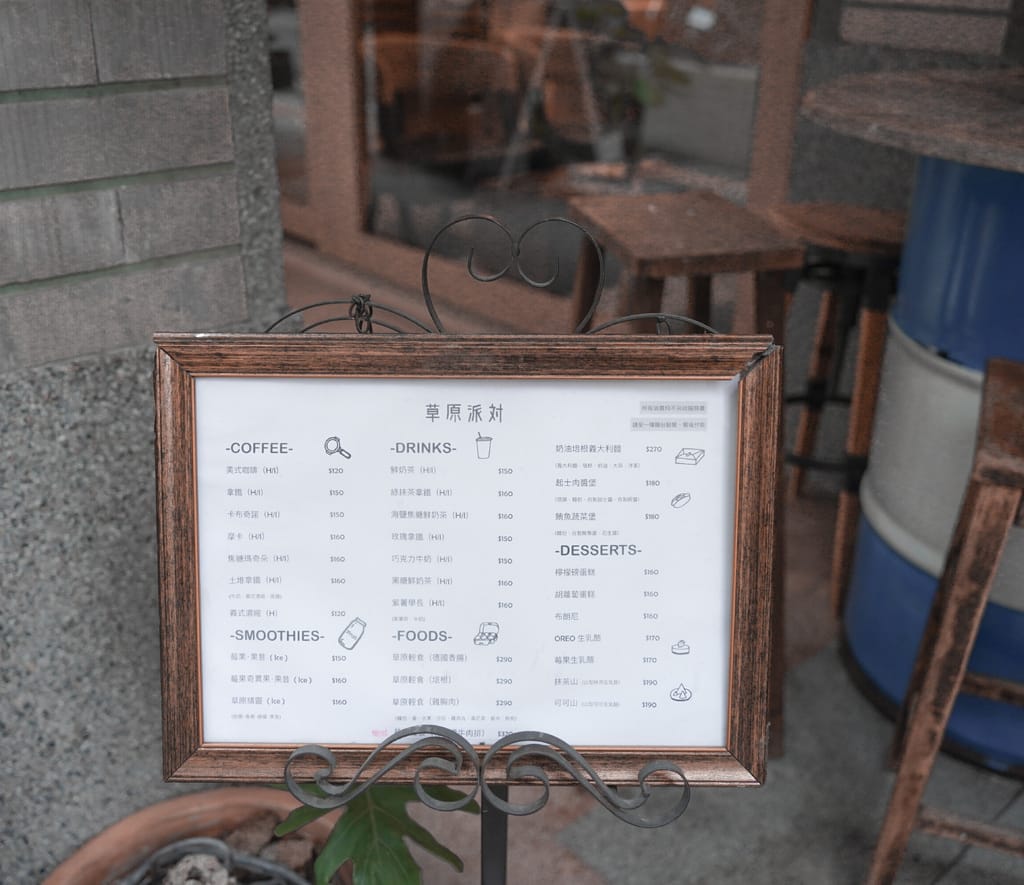 FC7F0EBD-2374-4454-A268-CEA91B1712CE.jpeg