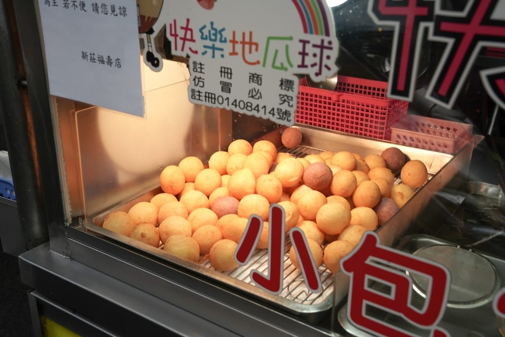E99CC5FE-93AB-427B-AA6D-7F08A3F0D940.jpeg