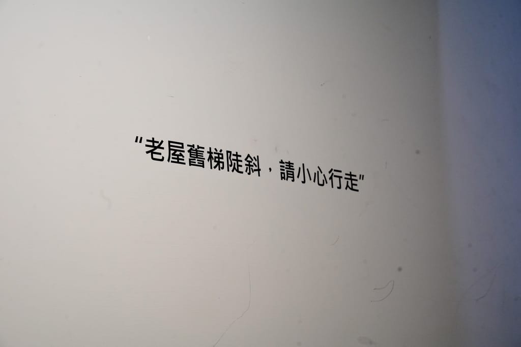 86310900-E886-4A6D-9B66-93C7D1B39B02.jpeg