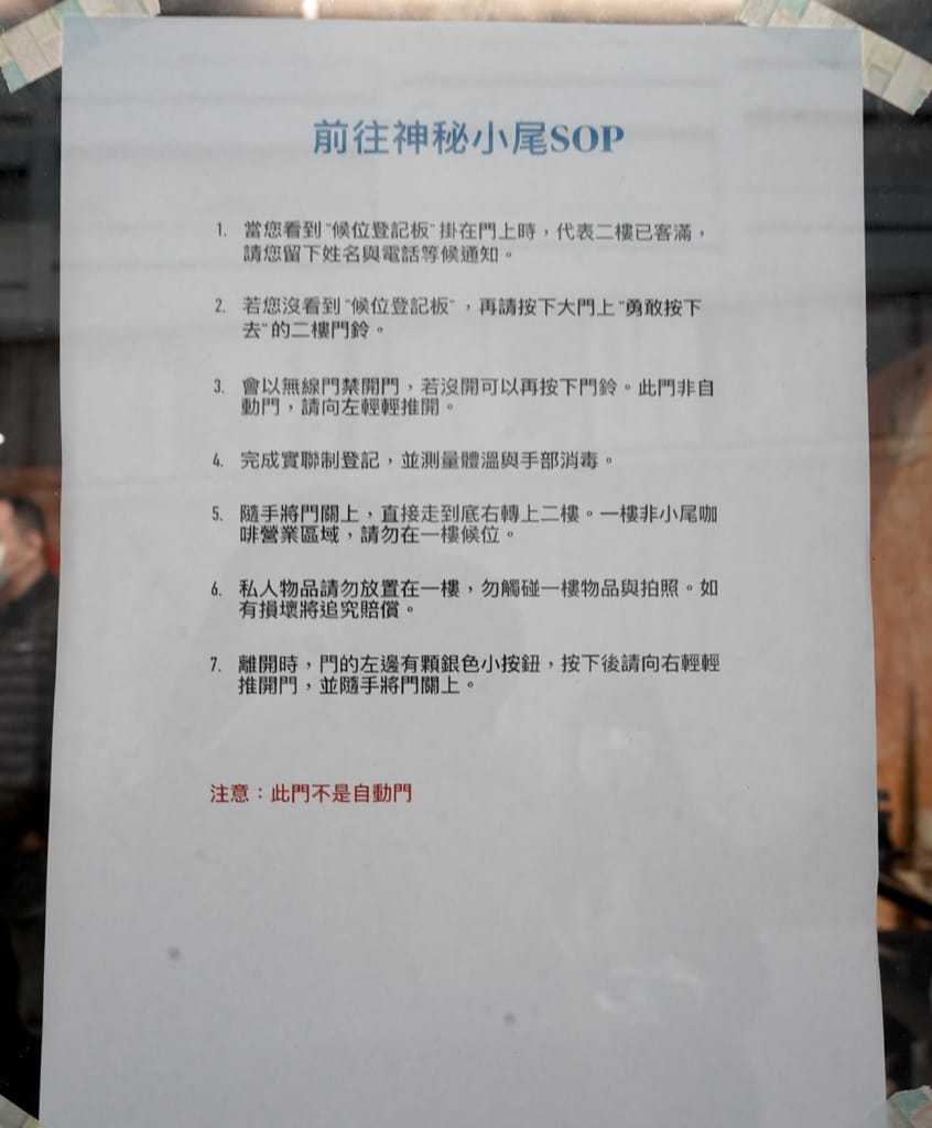 0911C650-4BF0-4354-9B2A-0EB1DFB69D14.jpeg