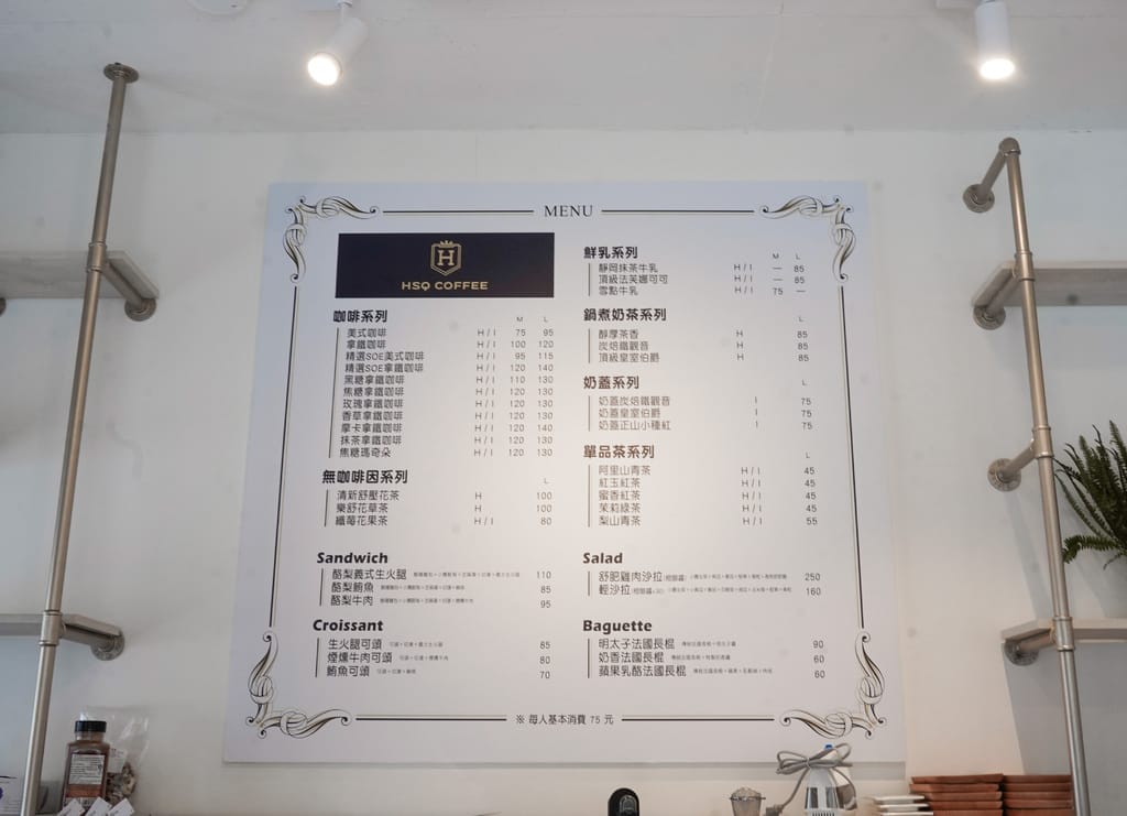 BA064E71-9C44-43EC-94B4-E32451A25D4C.jpeg