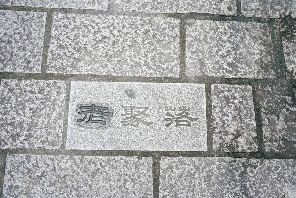 C737A840-C94B-498D-8BB7-FBA2B9545D7D.jpeg
