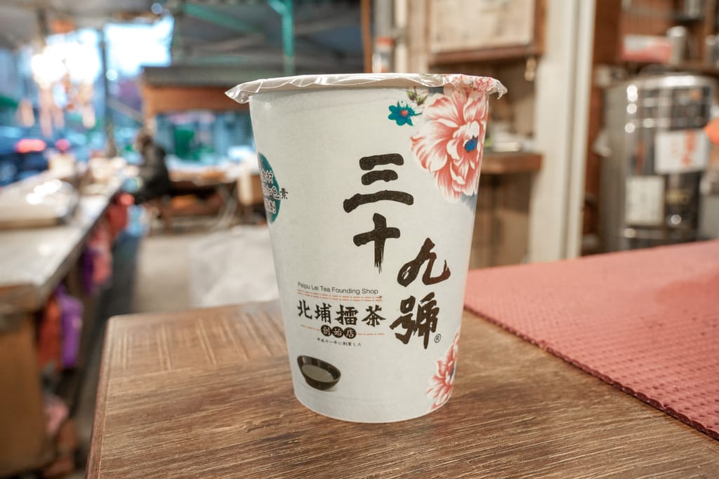 B2AEA41B-5FF5-42AC-98D9-88EAFDB251AA.jpeg