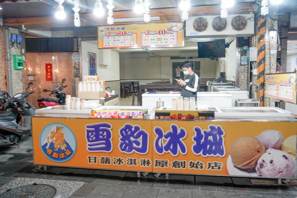 06050207-320B-4837-821C-BF1604DA39E6.jpeg