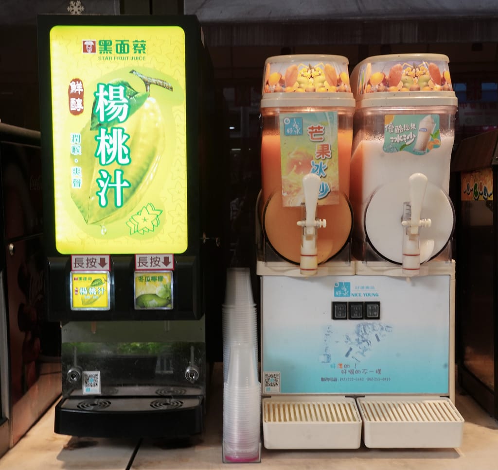 2D5A00F6-A6AA-492B-B17C-C065A63B1943.jpeg