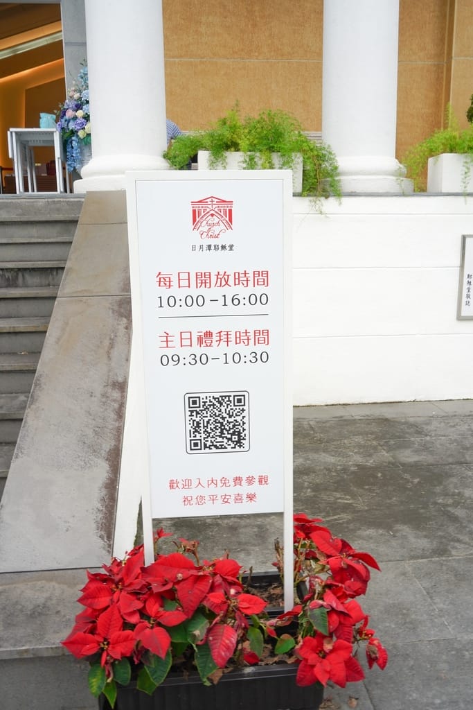 6393ECCC-1D40-41AA-ADA3-558B42054984.jpeg