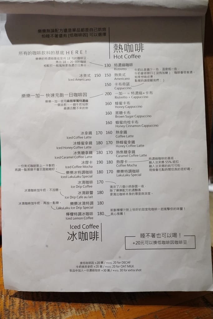 0C8230D4-5497-4FDD-8296-452446D3C614.jpeg