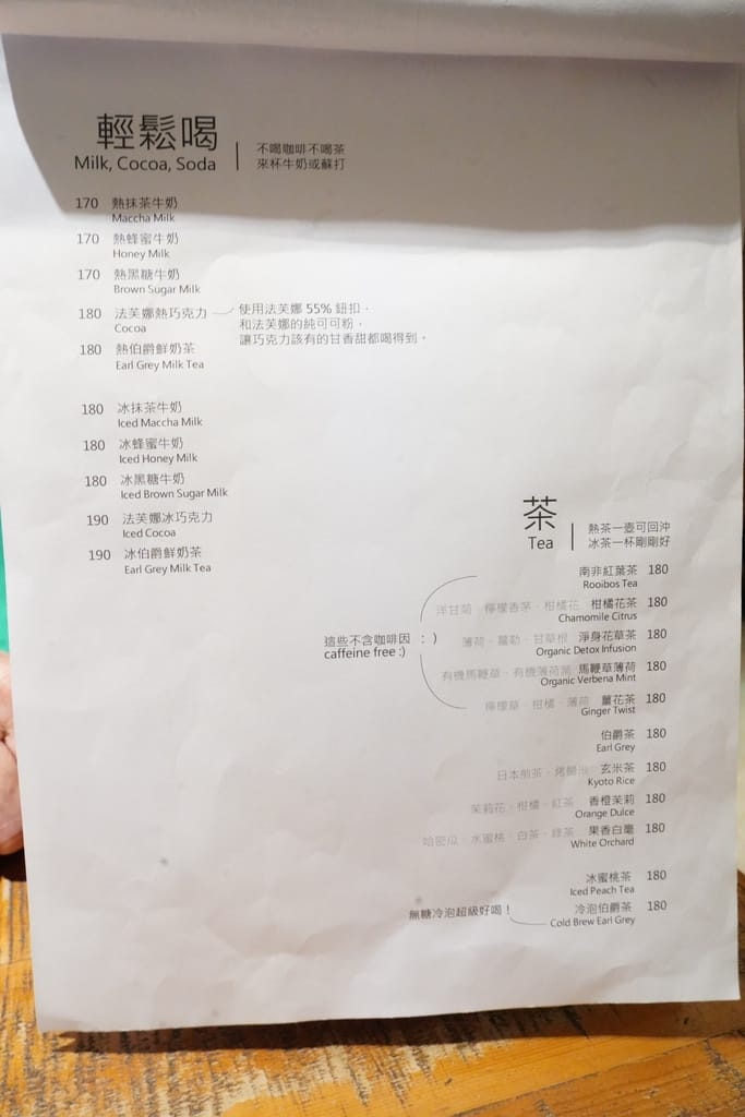 6090A87B-6257-4ACD-89F4-7BC6B9A46A57.jpeg
