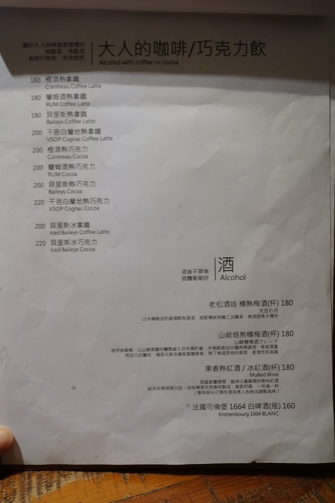 AC41122C-6C7C-4C37-AFC1-0B46BE20C770.jpeg