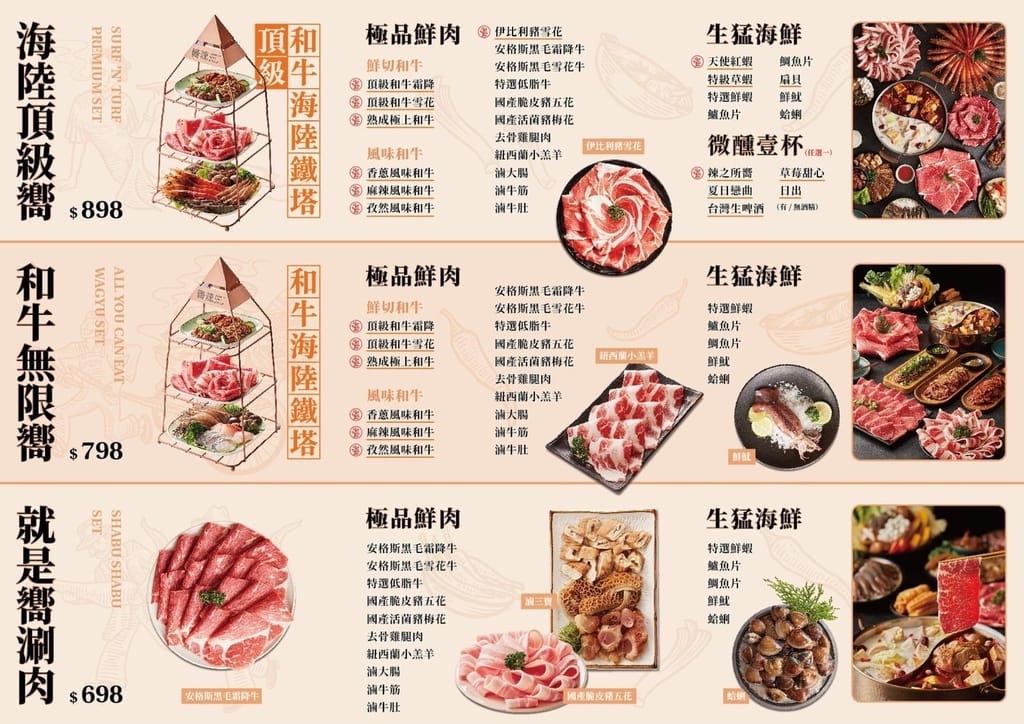 S__52486146.jpg