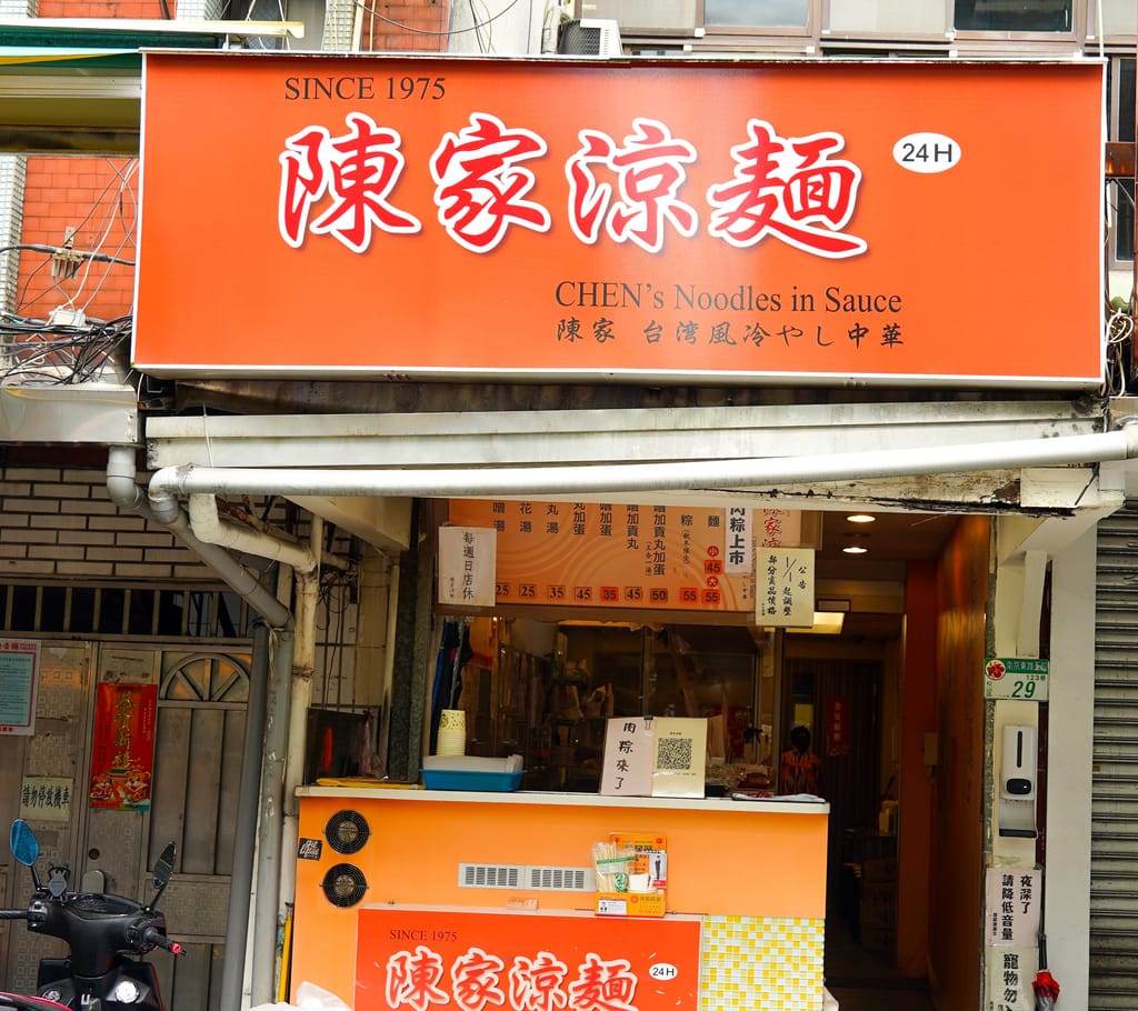 DSC09336.JPG